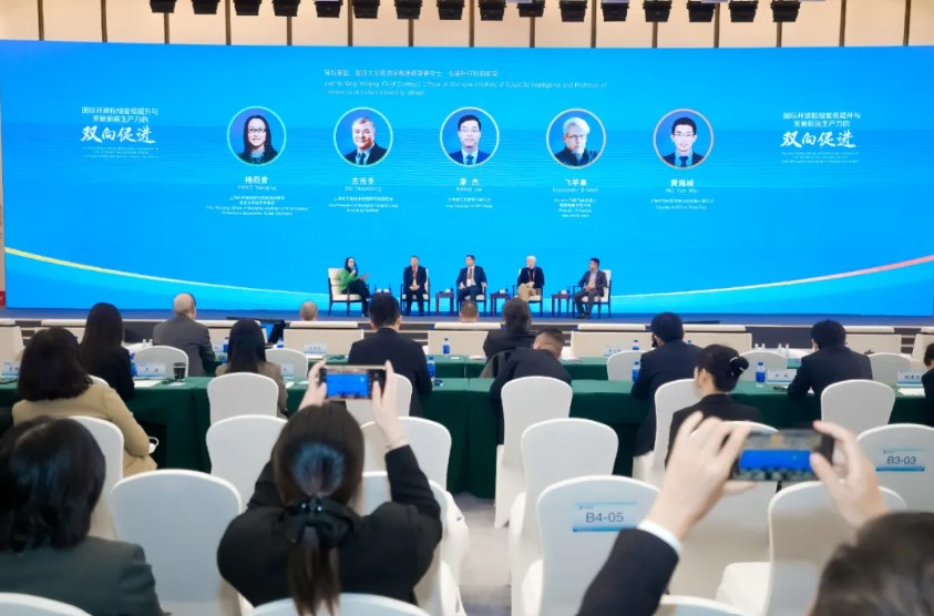 屏幕截图 2024-12-04 113840.jpg 屏幕截图 2024-12-04 113840.jpg