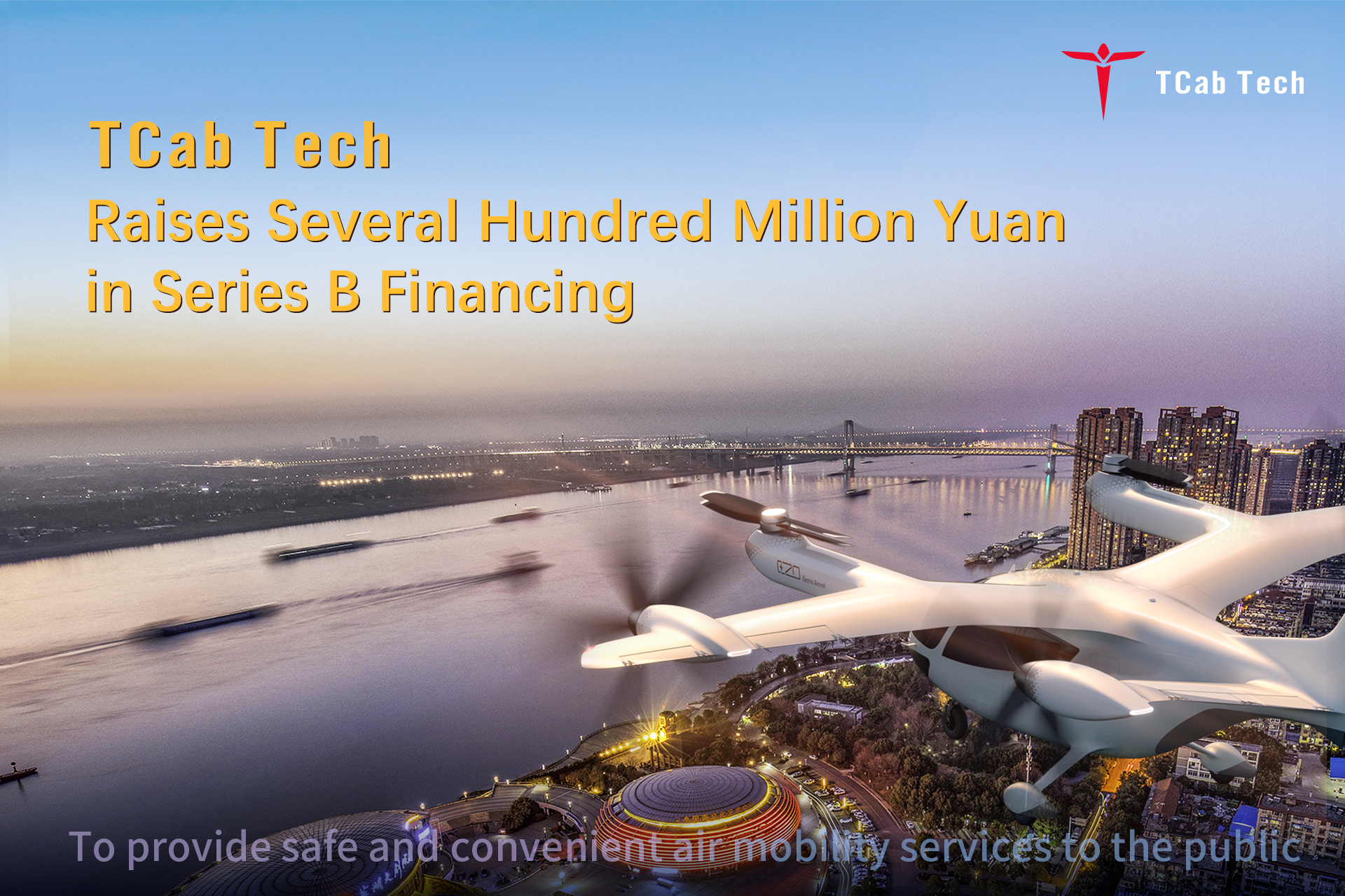 TCab Tech Raises Several Hundred Million Yuan in Series B Financing to Accelerate E20 eVTOL Commercialization