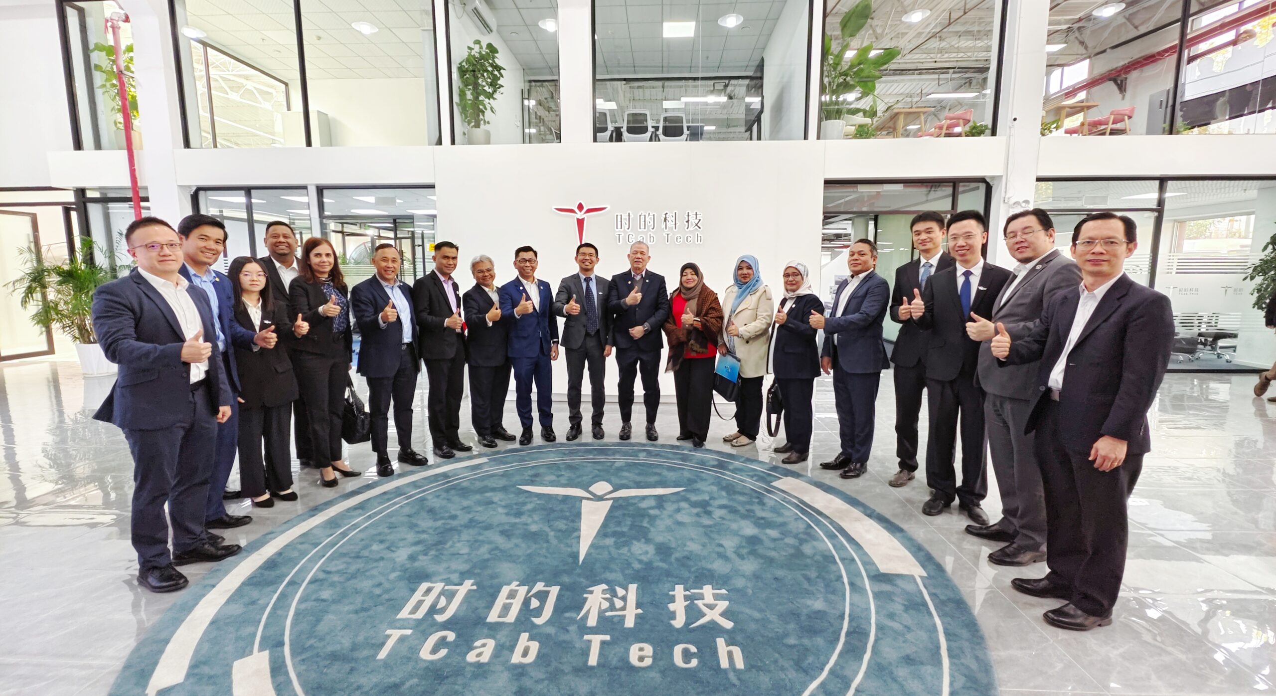 Malaysia Deputy Prime Minister Fadillah Yusof Visited TCab Tech