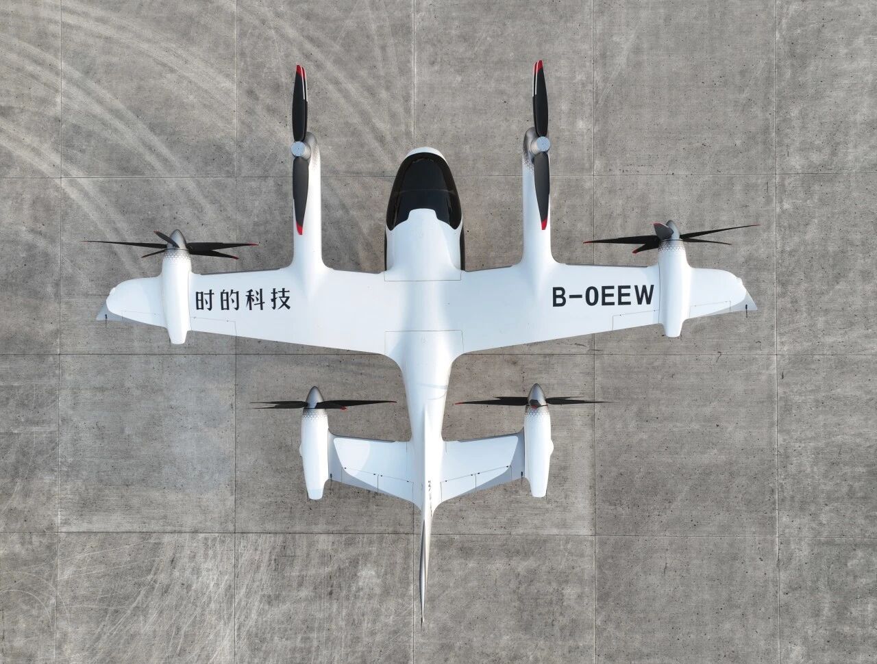 E20 eVTOL 完成航前试验，获取特许飞行证！