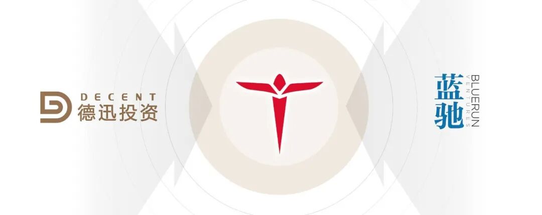 时的科技一月内完成两轮融资