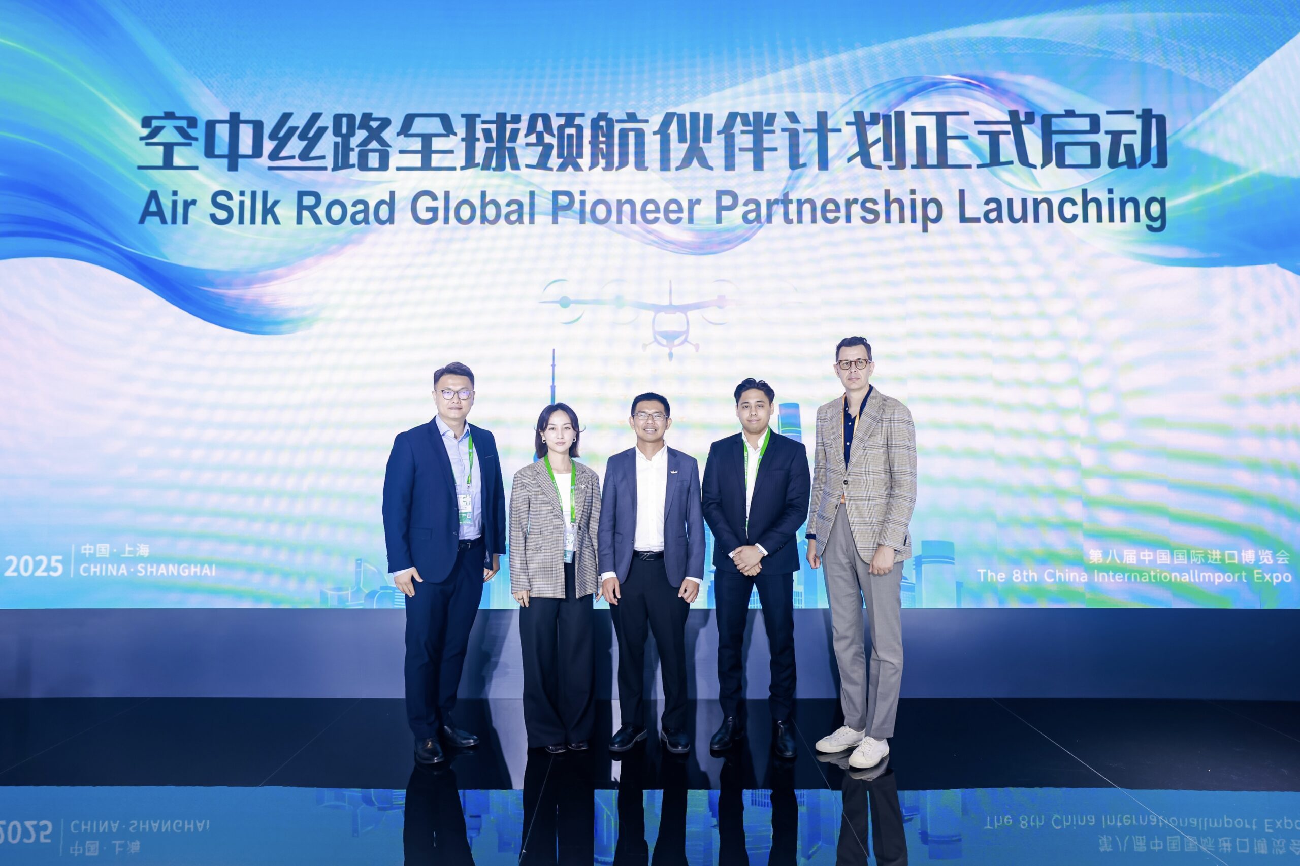 TCab Tech Launches “Air Silk Road Global Pioneer Partnership” to Drive eVTOL Globalization