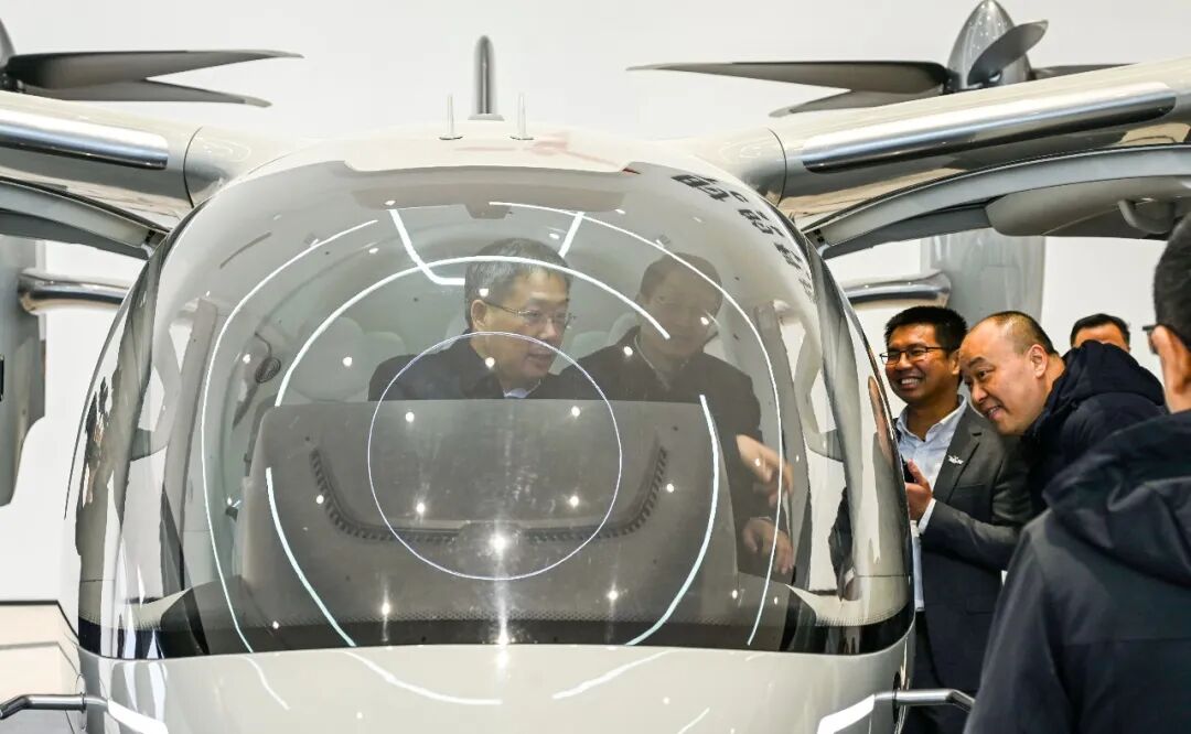 芜湖市委书记宁波带队调研E20 eVTOL智造基地