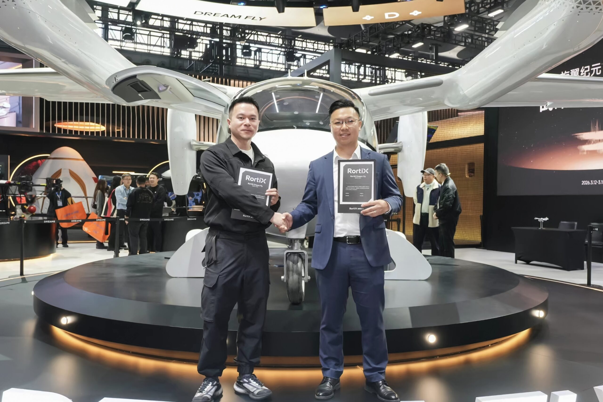 RortiX与时的科技达成深度战略合作，联手打造未来全球运营机队